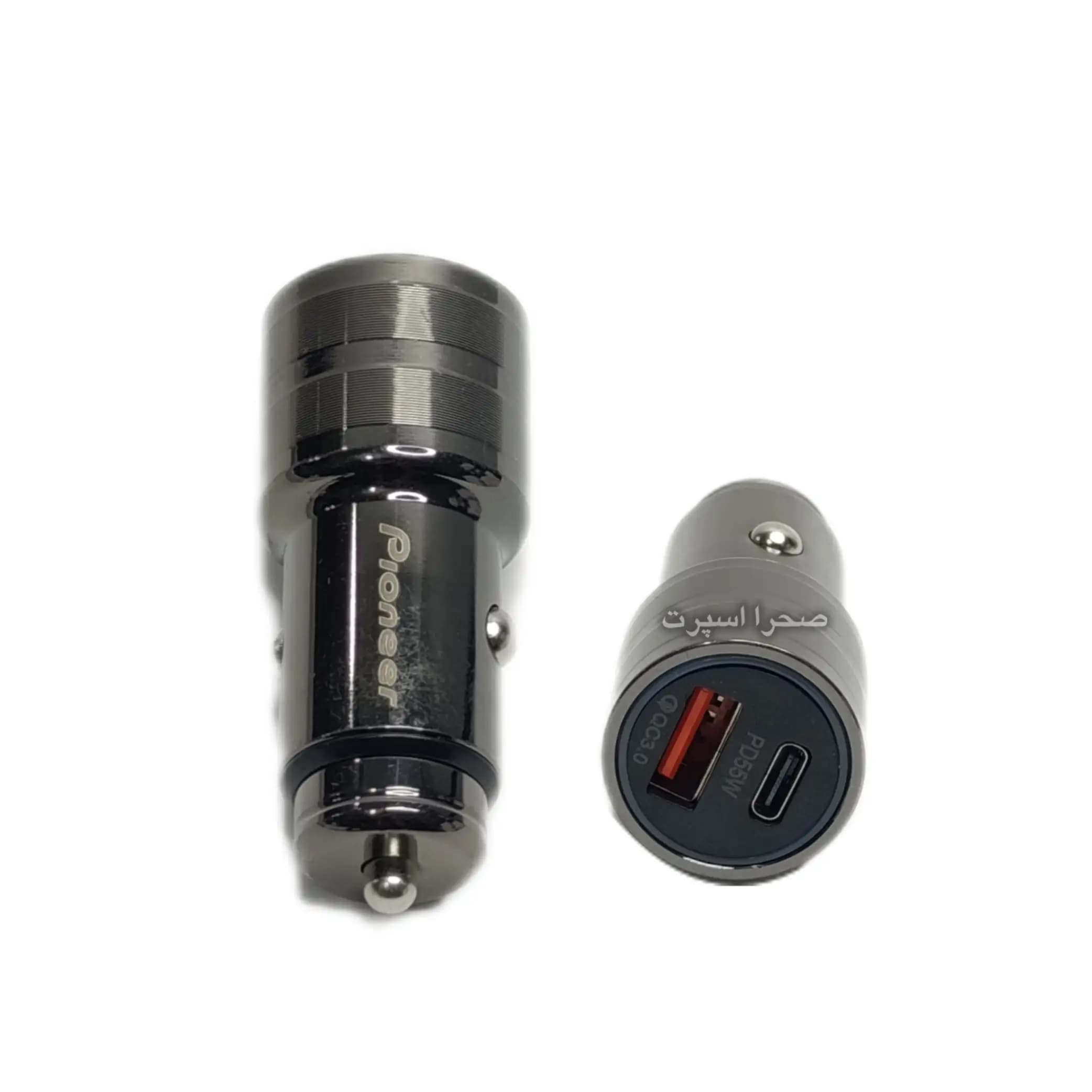 شارژر فندکی خودرو پایوونر 55 وات مدل C8638 — تصویر ۲