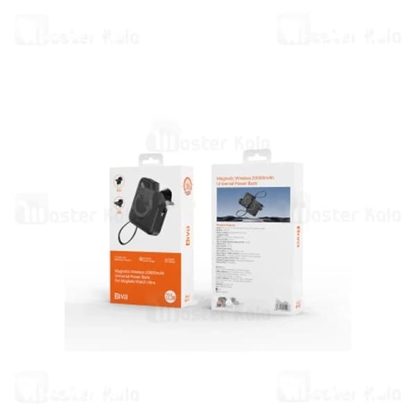 پاوربانک وایرلس 20000 مگنتی بیوا Biva BP-032 توان 22.5 وات با کابل متصل — تصویر ۷
