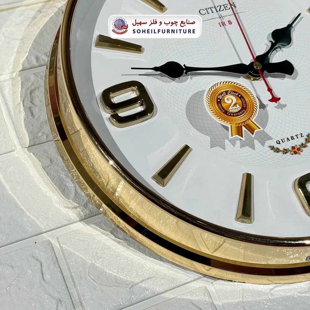 ساعت دیواری طرح سیتیزن — تصویر ۵