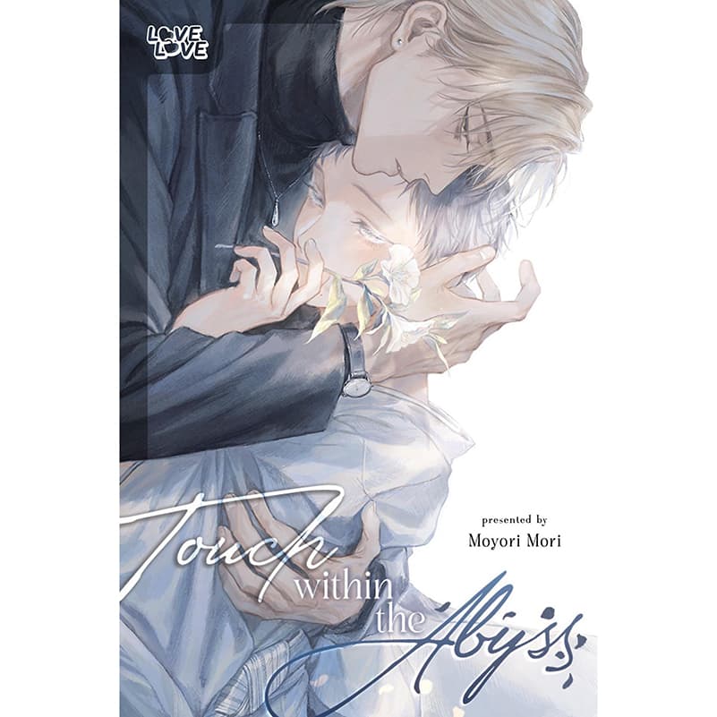 مانگا touching your night