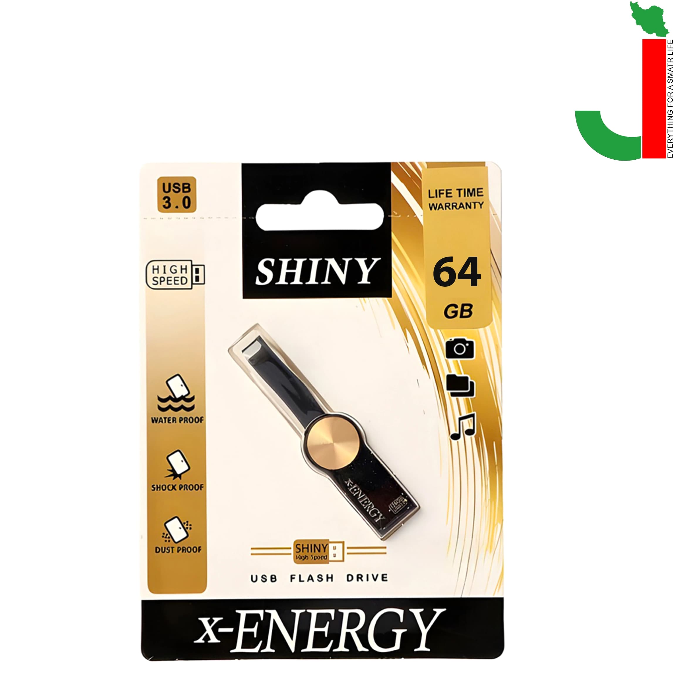 فلش مموری ایکس انرژی مدل SHINY ظرفیت 64 گیگابایت USB 3.0 — تصویر ۲