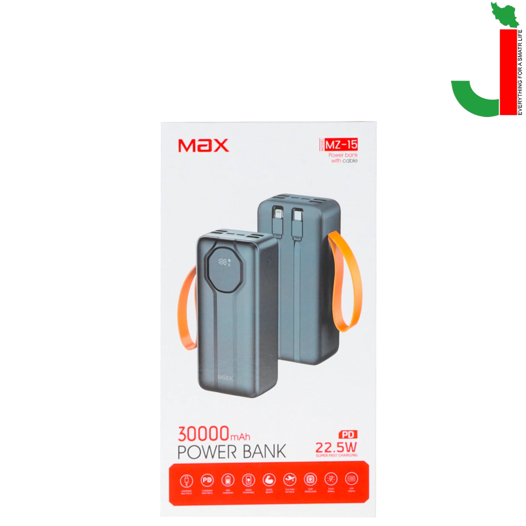 پاور بانک مکس مدل MAX MZ-15 ظرفیت 30000 میلی آمپر — تصویر ۲