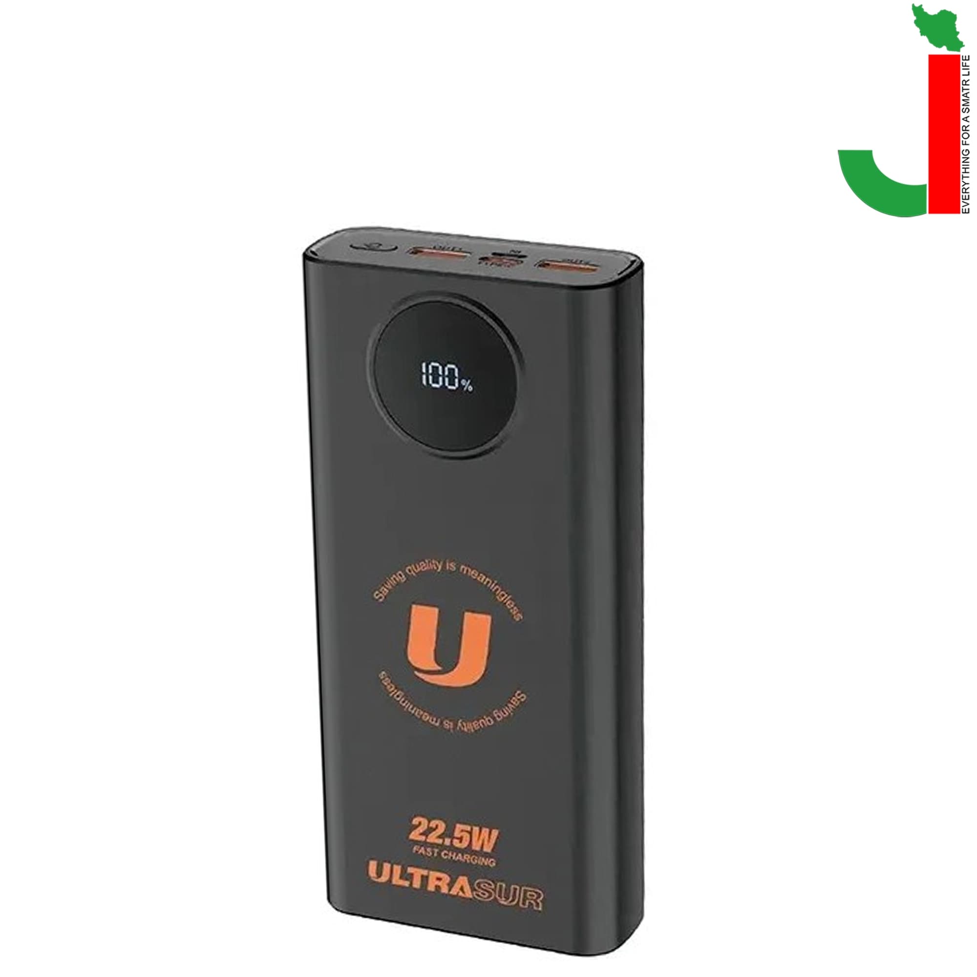پاور بانک اولتراسور مدل ULTRA SUR U-P10 ظرفیت 20000 میلی آمپر