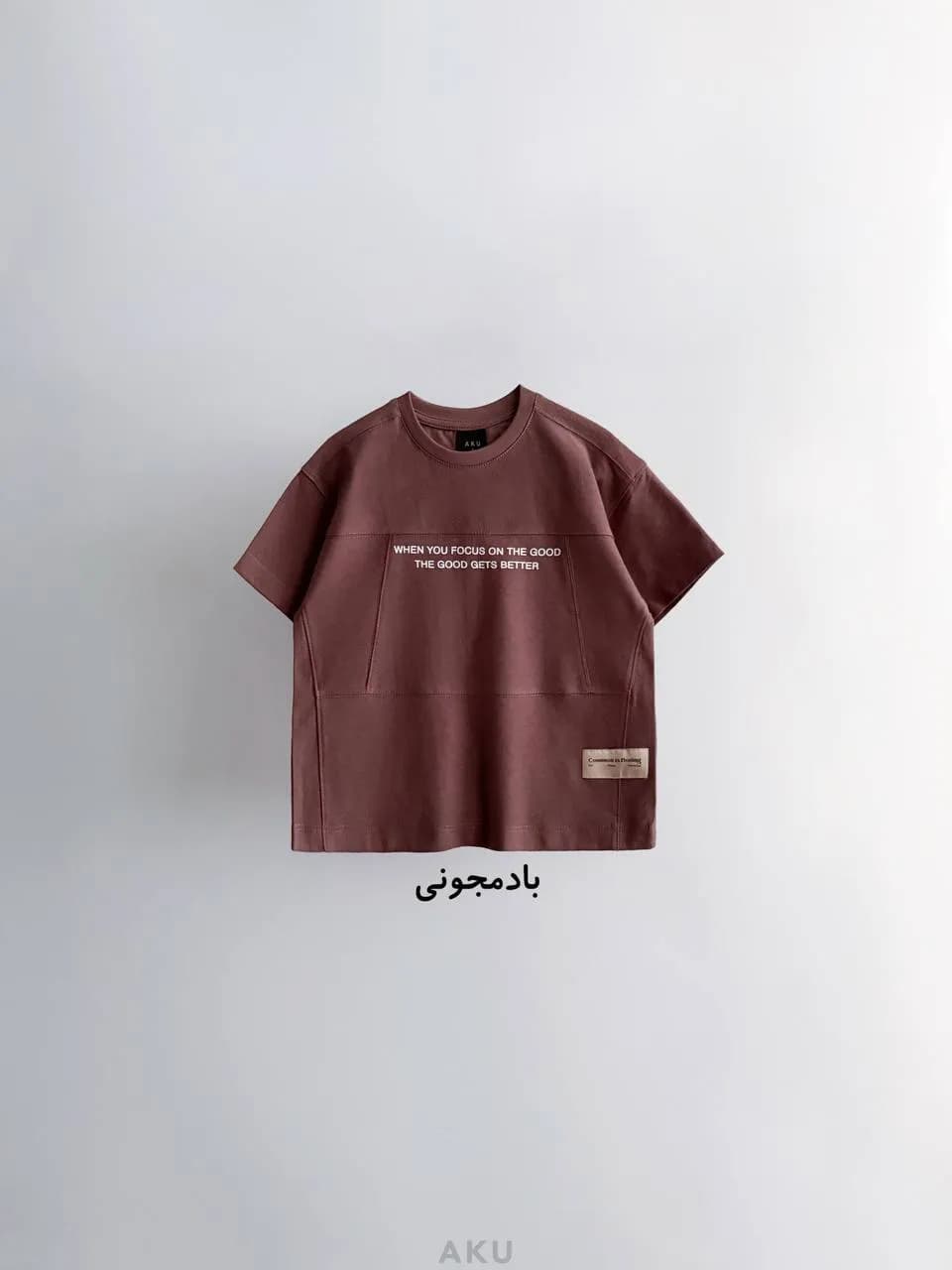 تیشرت تک (AKU) — تصویر ۶
