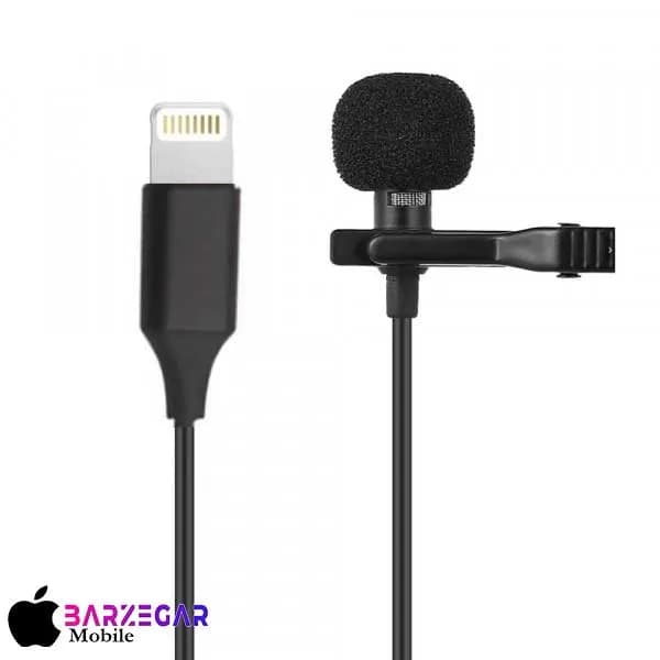 میکروفن یقهای سیمی لاوالیر مدل Lavalier GL-120 با پورت Lightning