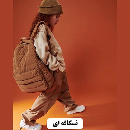 کوله مدرسه پافری (AKU) — تصویر ۲