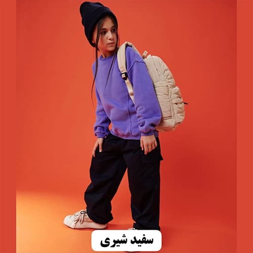 کوله مدرسه پافری (AKU) — تصویر ۷