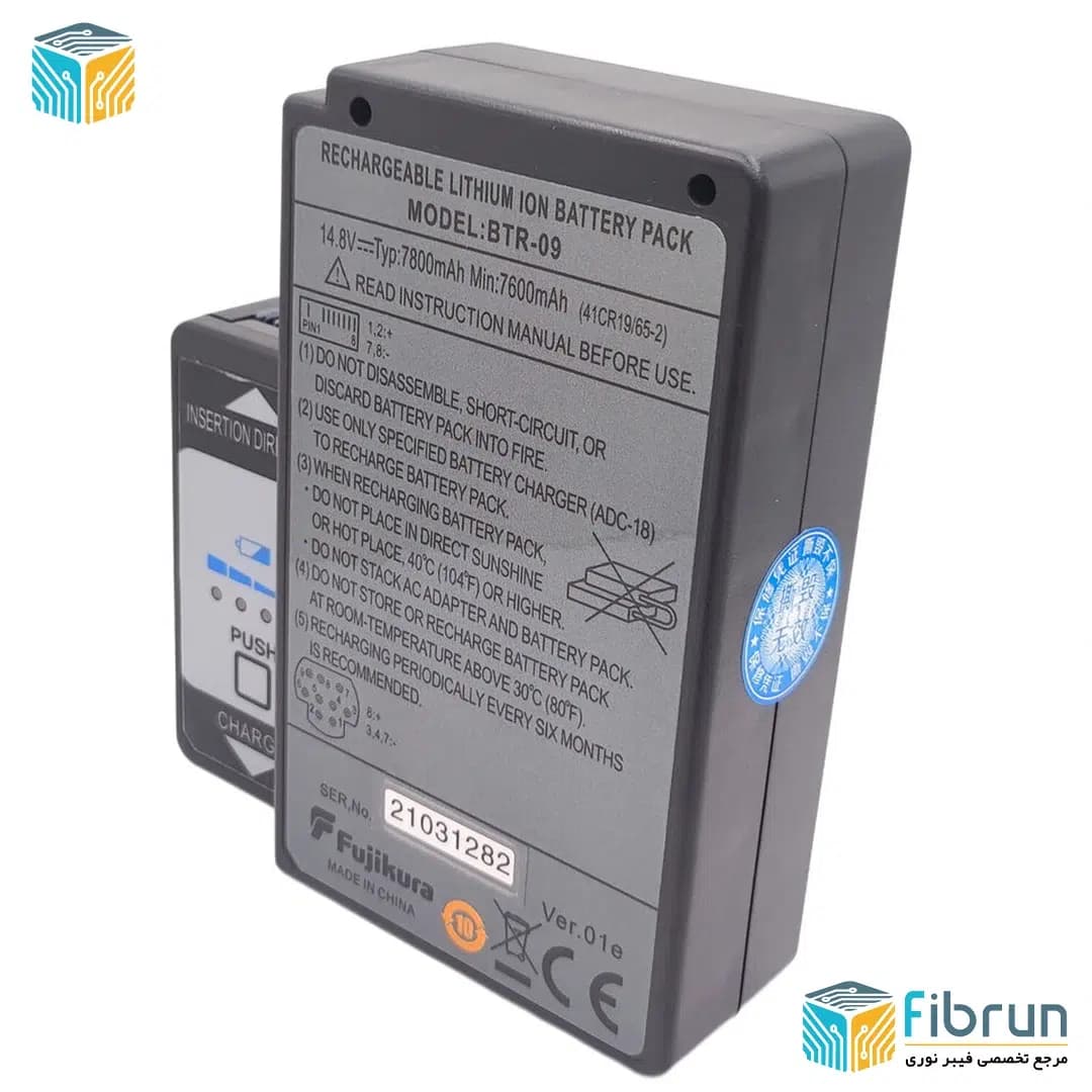 باتری فیوژن مدل BTR-09 مناسب برای فیوژن فوجیکورا FSM-80C – FSM-61S – FSM-62S – FSM-80SNew به همراه شارژر — تصویر ۲