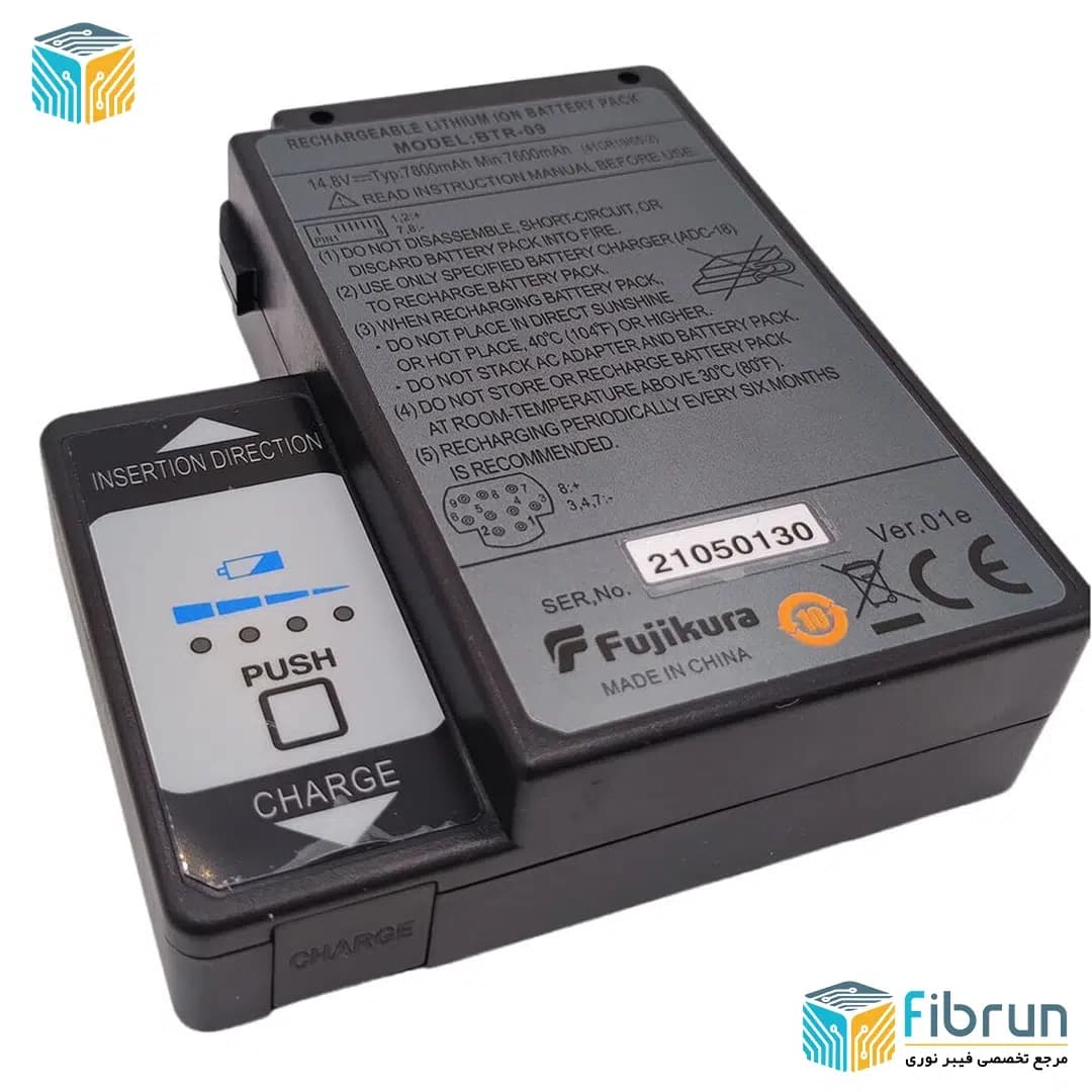باتری فیوژن مدل BTR-09 مناسب برای فیوژن فوجیکورا FSM-80C – FSM-61S – FSM-62S – FSM-80SNew به همراه شارژر — تصویر ۶