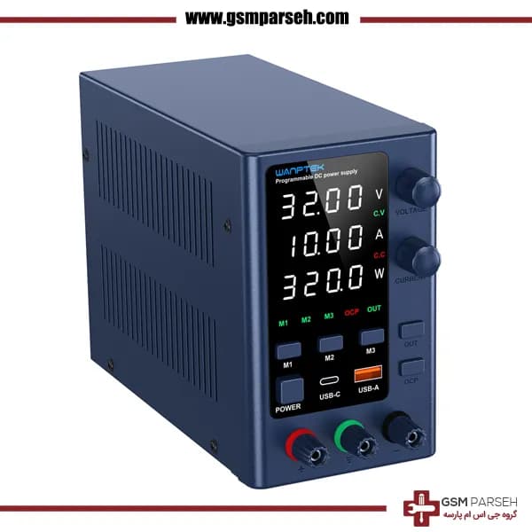 منبع تغذیه Wanptek EPS3205