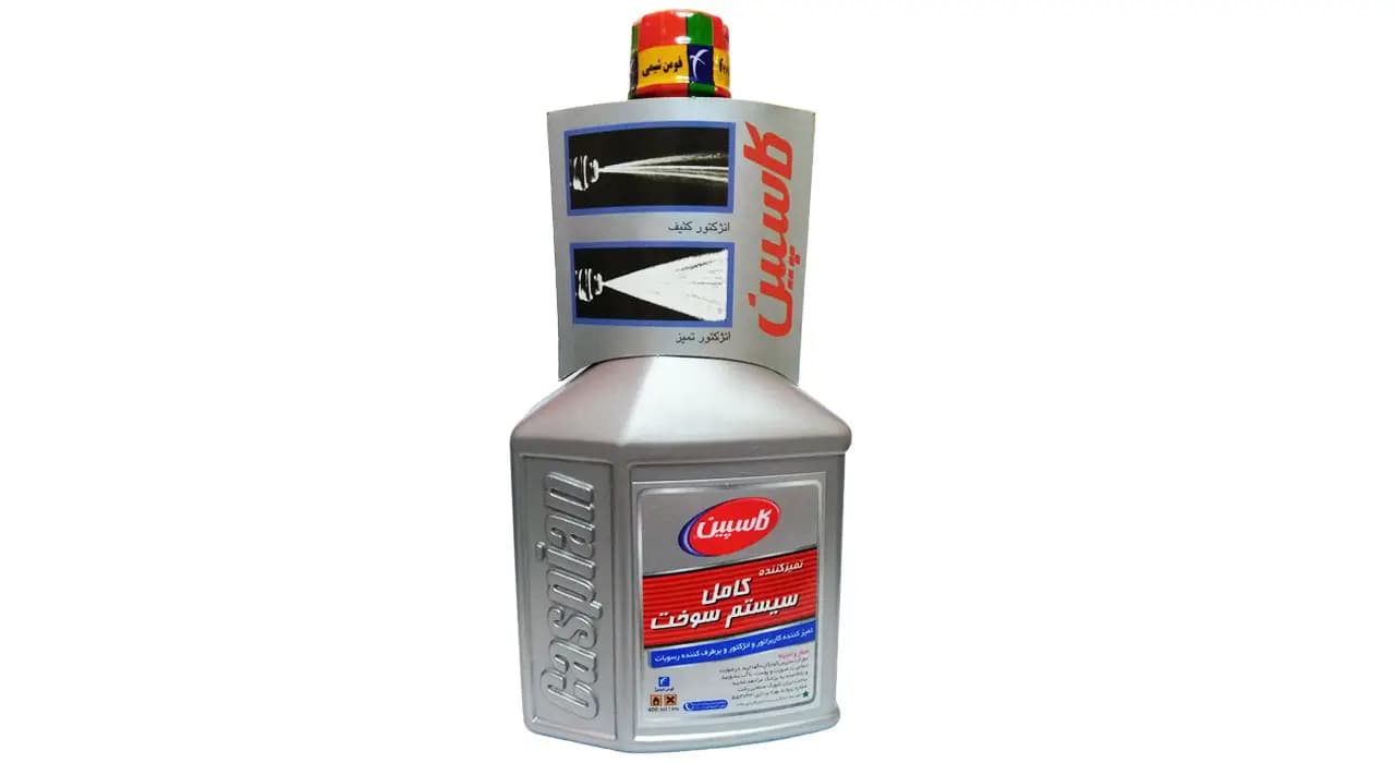 تمیز کننده کاربراتور و انژکتور کاسپین حجم 400 میلی لیتر — تصویر ۳