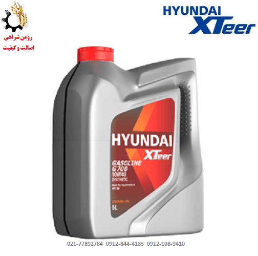 روغن موتور 10W-40 هیوندای اکستیر G700 SN حجم 5 لیتر