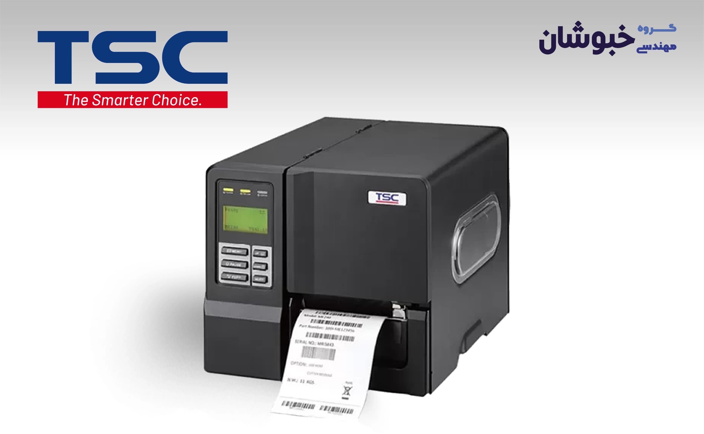 دانلود درایور لیبل پرینتر صنعتی تی اس سی TSC ME-340