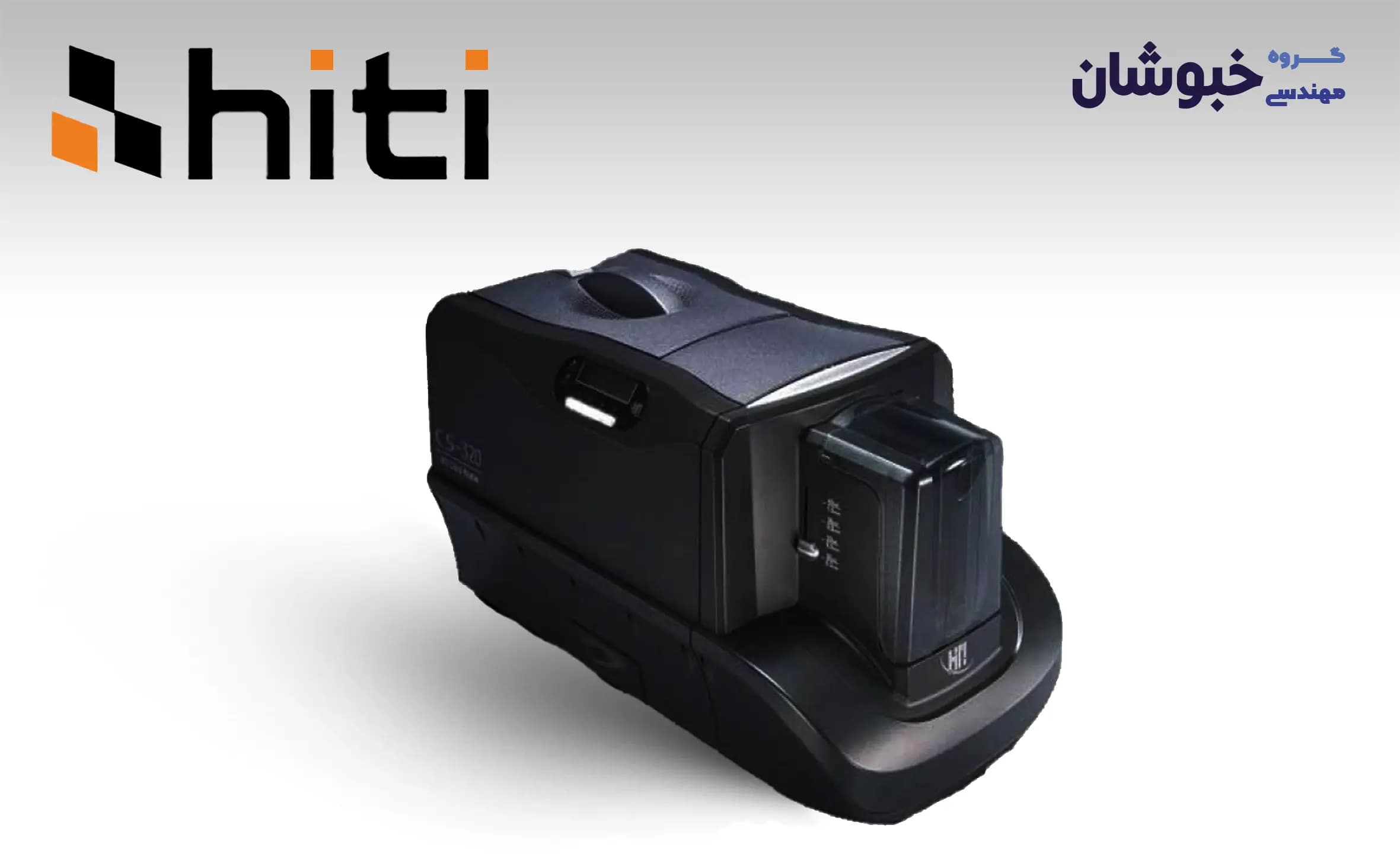 دانلود درایور کارت پرینتر هایتی HITI CS320