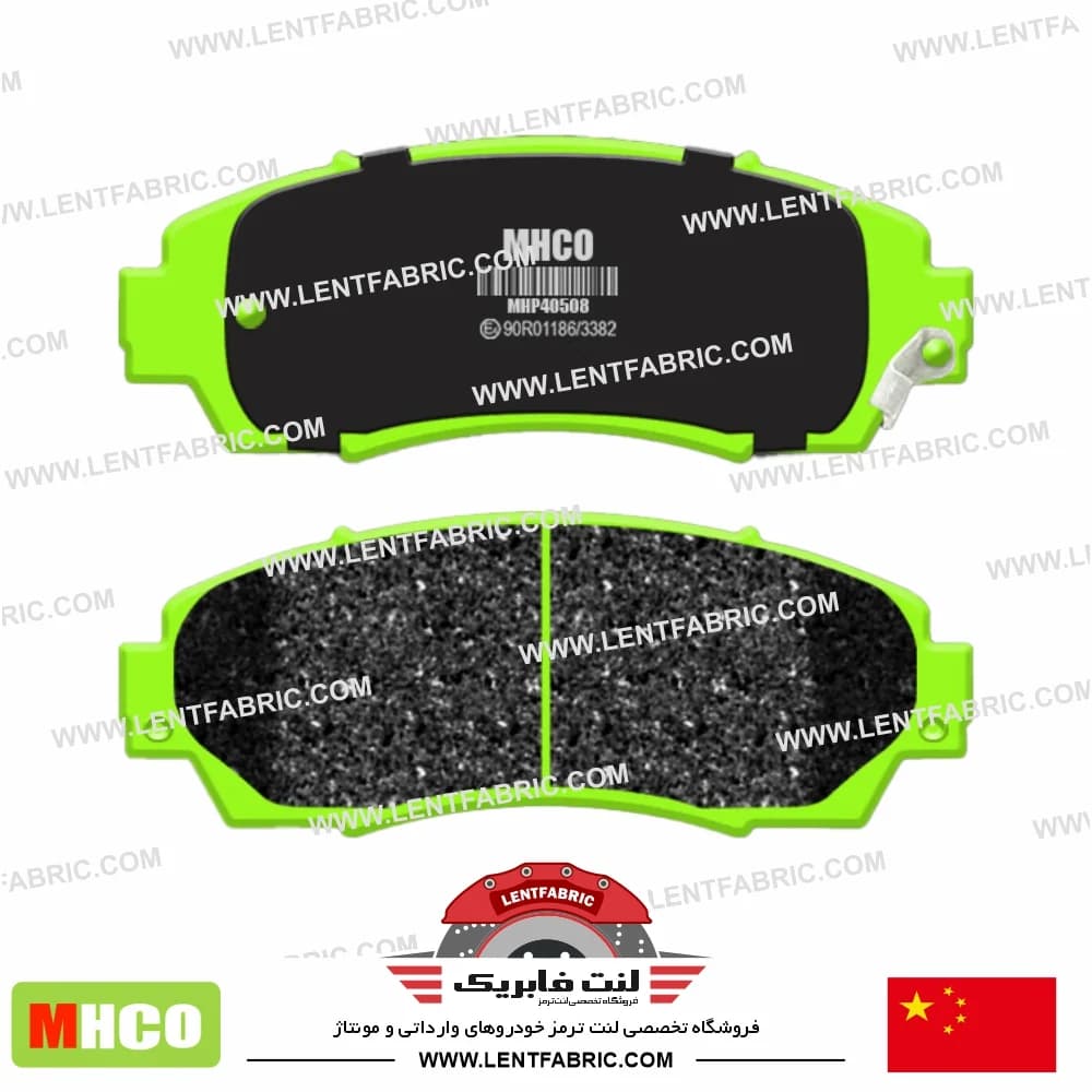 لنت ترمز جلو هوندا CR-V سی ار وی – Mhco china — تصویر ۳