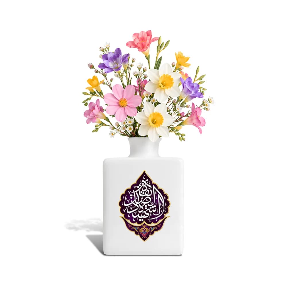 گلدان چینی مربعی فاطمیه الصدیقه الشهیده کد 1695