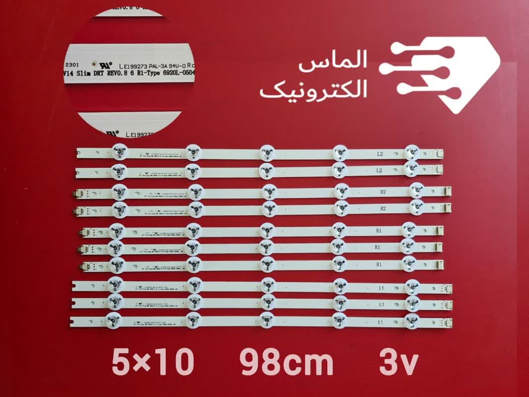 بک لایت تلویزیون 47 اینچ (10LED) مدل های 47LB67000