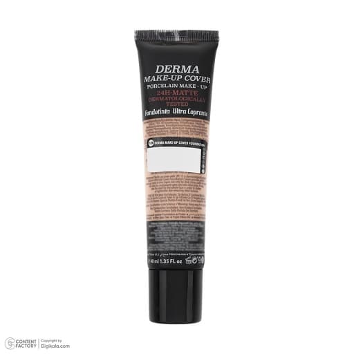 کرم پودر مایع گابرینی تیوپی SPF 15 مدل Derma شماره 101