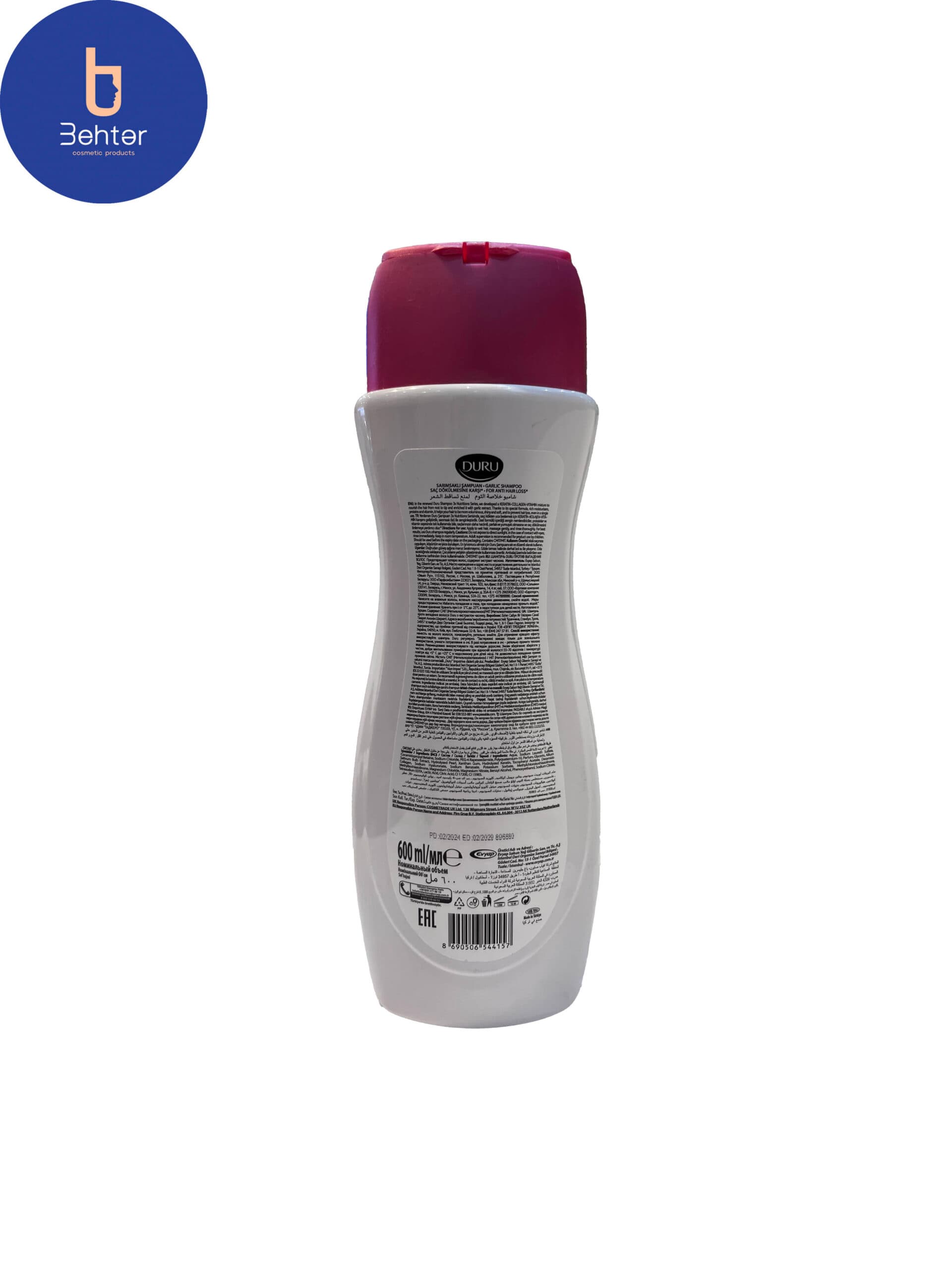 شامپو سر دورو Duru Garlic ضد ریزش مو حاوی عصاره سیر 600 میل Duru Garlic anti-hair loss shampoo containing garlic extract 600 ml — تصویر ۲