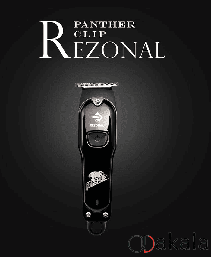 ماشین اصلاح سر و صورت رزونال پنتر کلیپ 9317 Rezonal panther clip cord /cordless