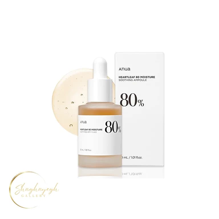 امپول ابرسان و التیامبخش هارتلیف ۸۰ انوا ۳۰ میل Anua Heartleaf 80 Moisture Soothing Ampoule 30ml