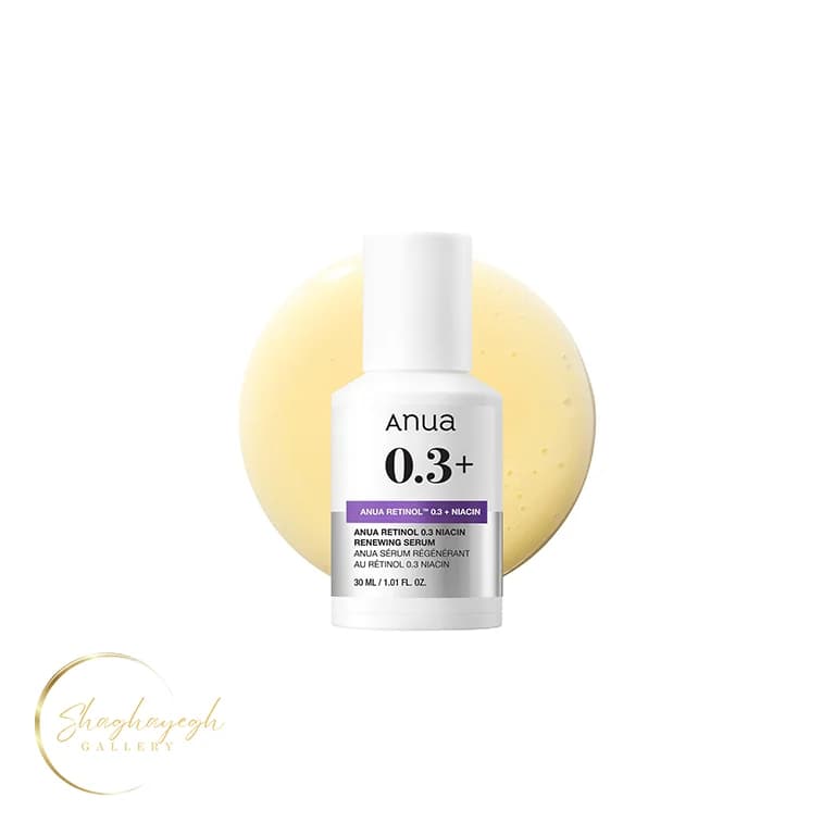 سرم بازسازی کننده رتینول ۰.۳ و نیاسینامید انوا ۳۰ میل Anua Retinol 0.3 Niacin Renewing Serum 30ml