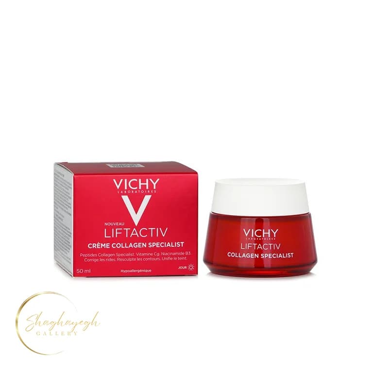 کرم روز ضدچروک لیفتینگ و حجمدهنده ویشی کلاژن اسپشیالیست ۵۰ میل Vichy Liftactiv Collagen Specialist Day Cream 50ml