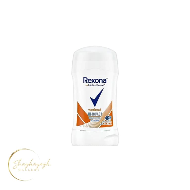 مام صابونی زنانه رکسونا ورک اوت ۴۰ گرم Rexona Workout Hi-Impact