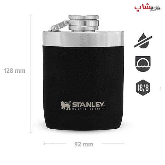 قمقمه کتابی استنلی 236 میلی لیتری سری مستر Master Series Stanley Flask — تصویر ۴