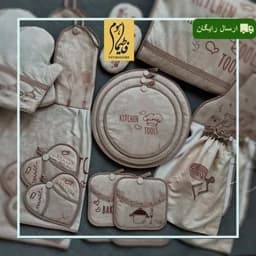سرویس آشپزخانه مخمل 17 تکه مدل کاترینا کد 107 — تصویر ۲