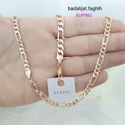سرویس کارتیر ژوپینگ طرح فیگارو فوق العاده شیک و کاملا رنگ ثابت با آبکاری طلا — تصویر ۴