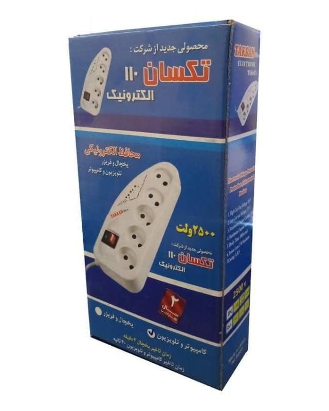 محافظ و چند راهی برق تکسان مدل TS-110 — تصویر ۲