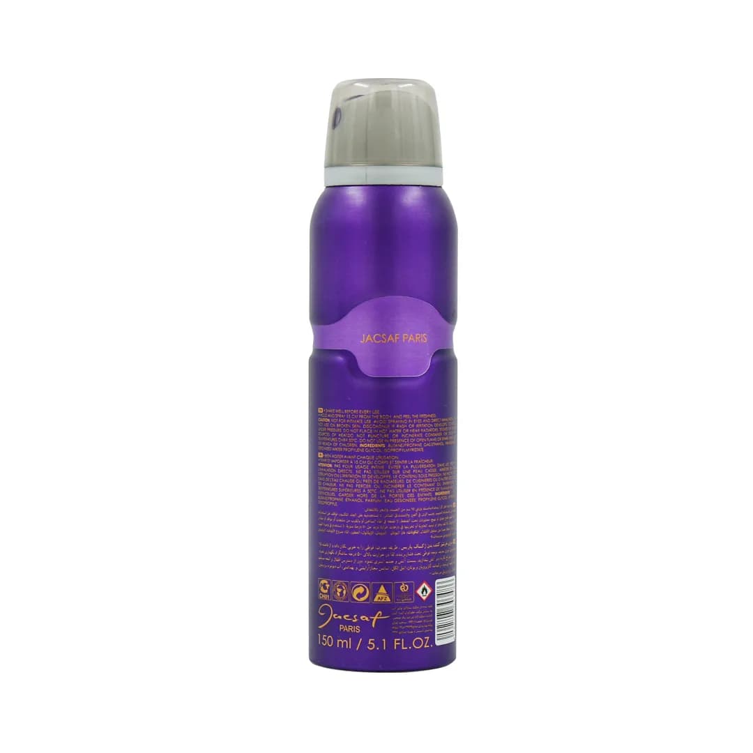 اسپری خوشبو کننده بدن زنانه ژک ساف مدل نایت ویش حجم 150 میلی لیتر/Jacsaf Night Wish Body Spray 150 ml — تصویر ۲