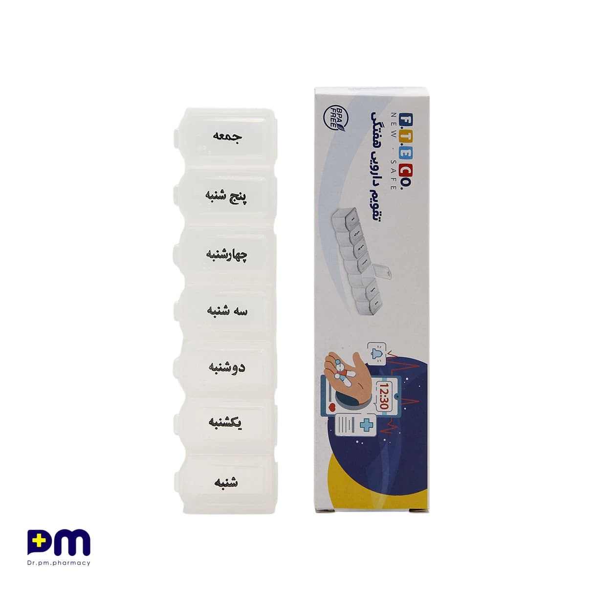 تقویم دارویی هفتگی F.T.E CO (جعبه قرص هفتگی)