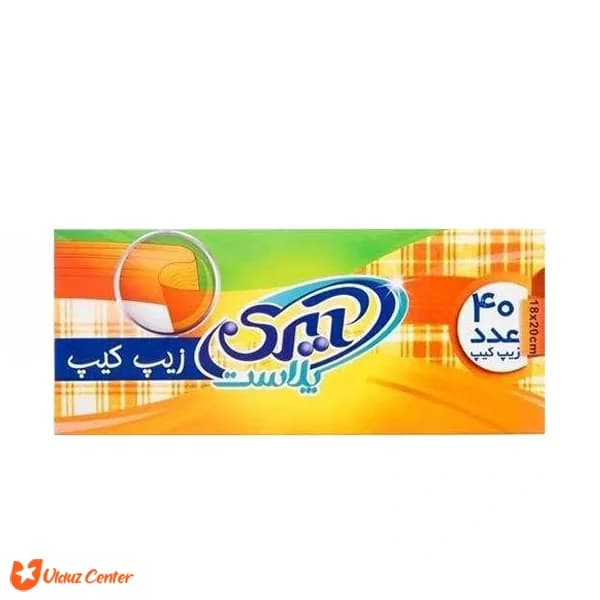 کیسه فریزر زیپ دار آیری پلاست 40 عددی