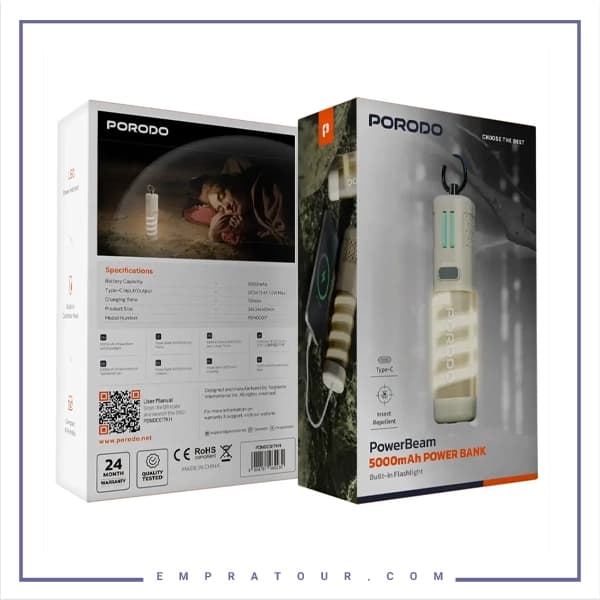 پاوربانک 5000 همراه با حشره کش و چراغ قوه پرودو PDNDC017KH — تصویر ۲