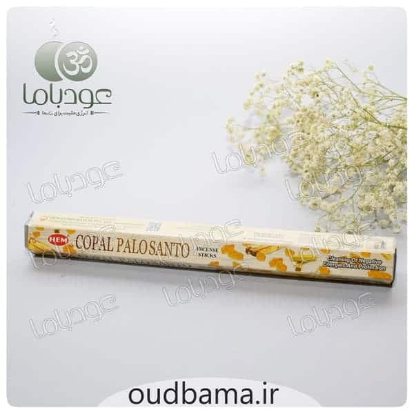 عود کندر کوپال پالوسانتو COPAL PALOSANTO ( هم HEM ) — تصویر ۲