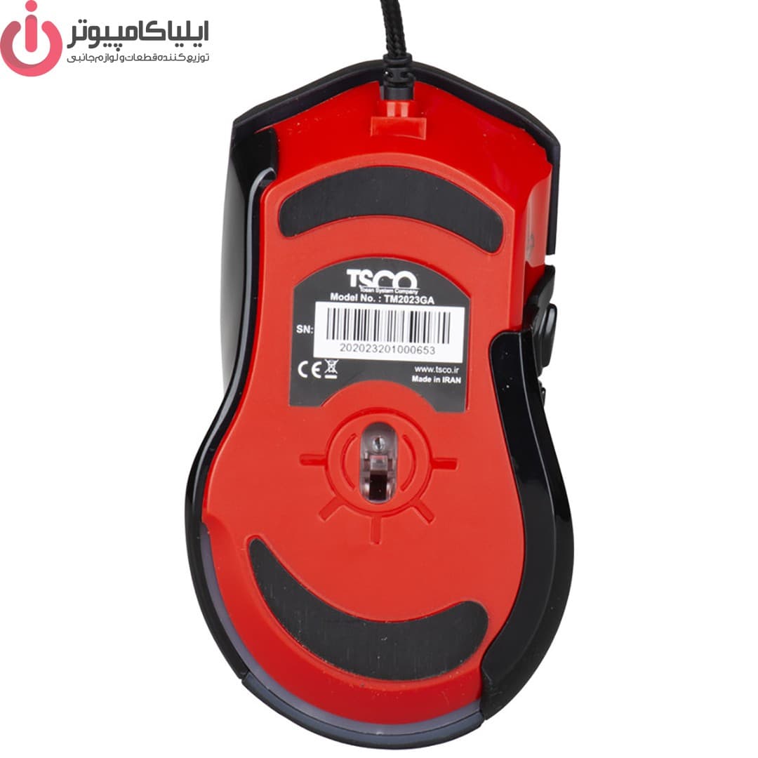 کیبورد و ماوس مدل GKM 8205 تسکو — تصویر ۴
