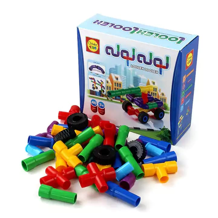 بازی لوله لوله چیندر تویز — تصویر ۳
