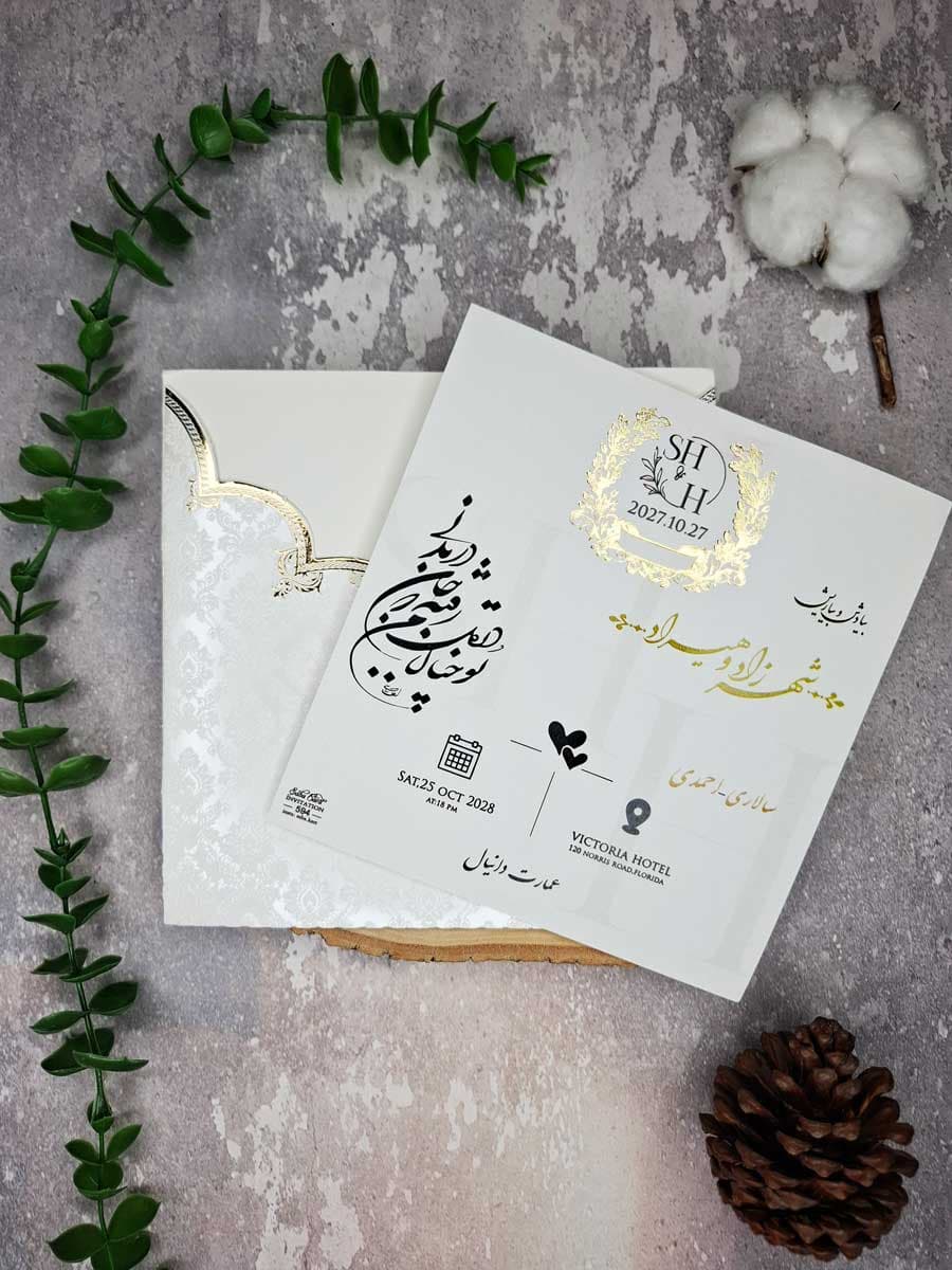 کارت عروسی کد S594 — تصویر ۲