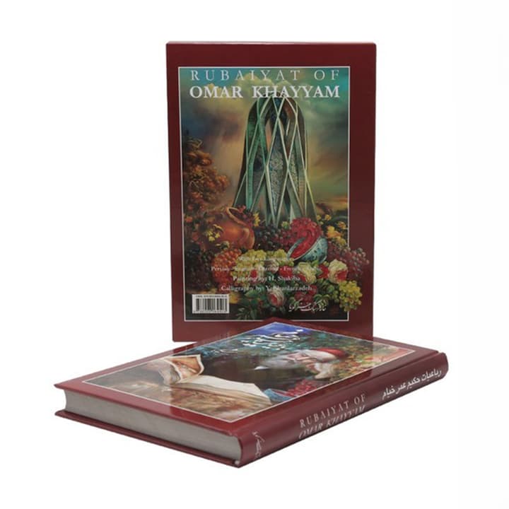 کتاب رباعیات حکیم عمر خیام استاد شکیبا پنج زبانه — تصویر ۴