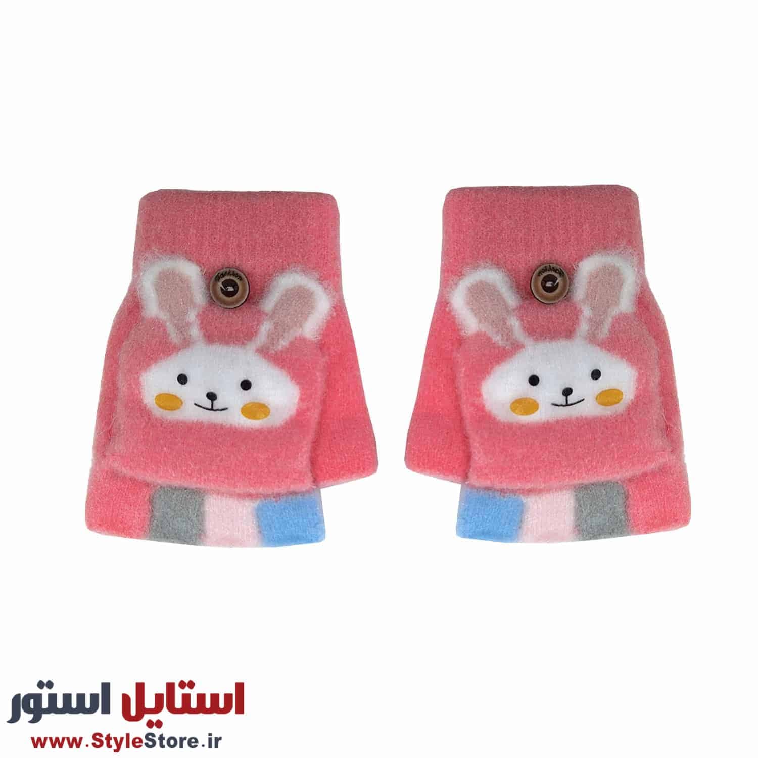 دستکش بچگانه طرح خرگوش کد 1529 رنگ صورتی