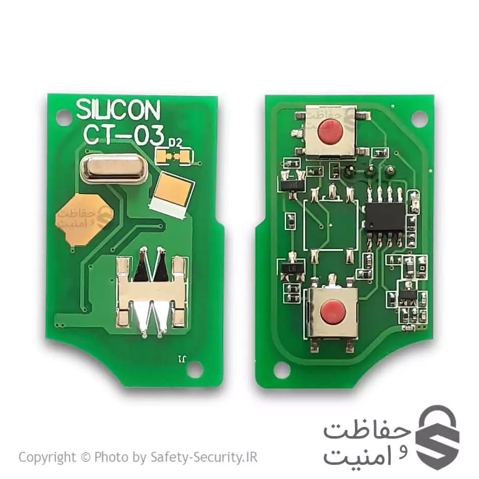 ریموت PLC فابریک (مغزی) پژو جکنایف