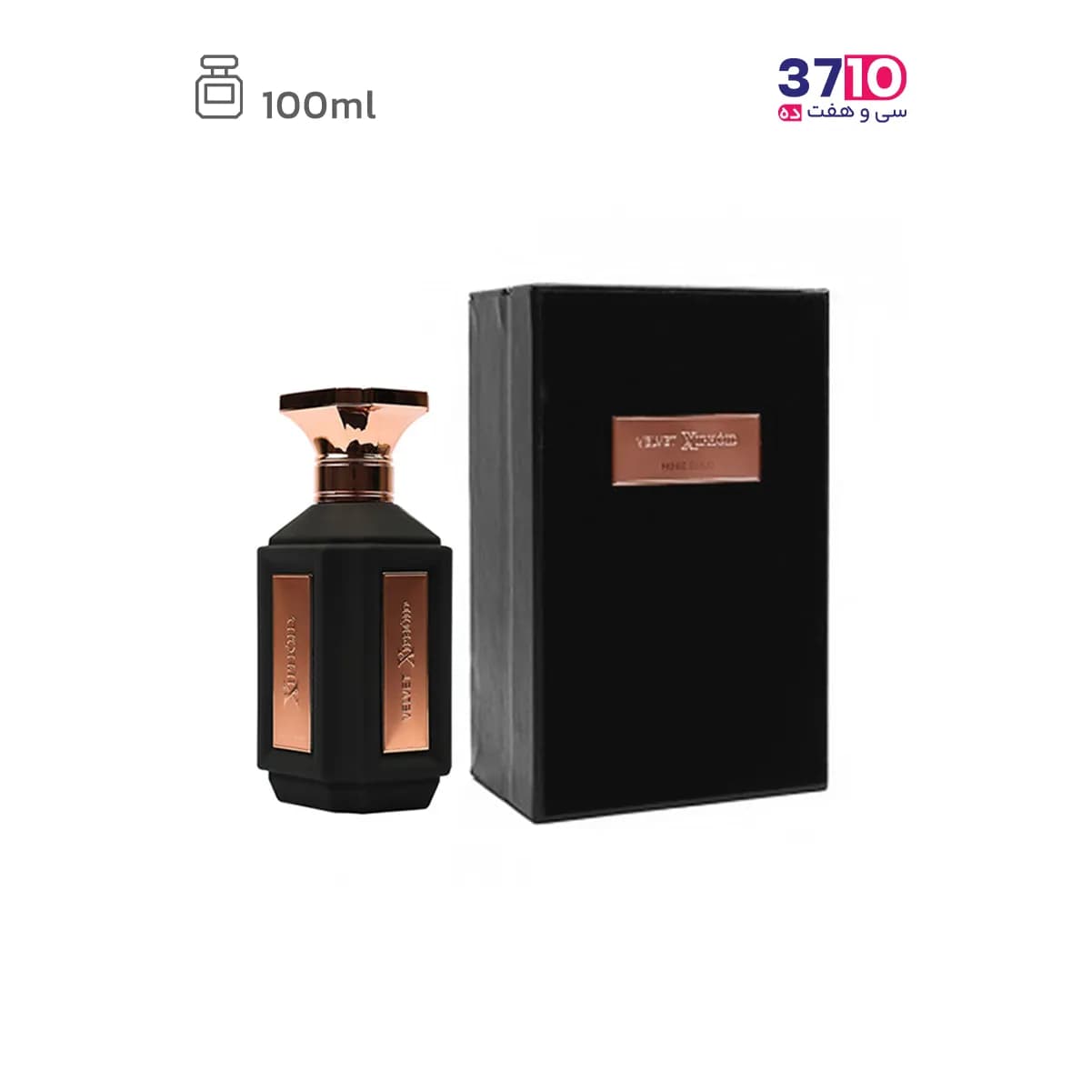 ادوپرفیوم زنانه زیفوید مدل ولوت رزگلد Rose Gold Velvet حجم 100 میلی لیتر