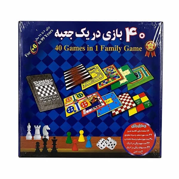 40 بازی در یک جعبه — تصویر ۲