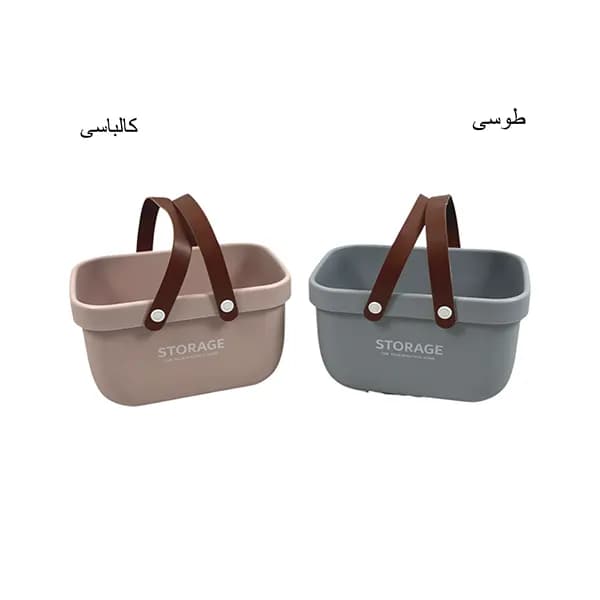 سبد استوریج سایز کوچک — تصویر ۶