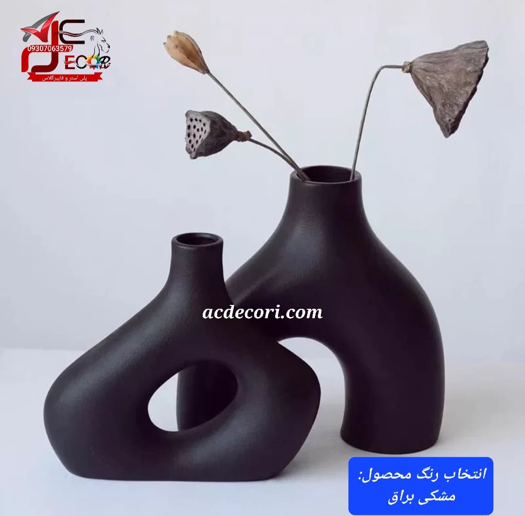 گلدان رومیزی مهسا