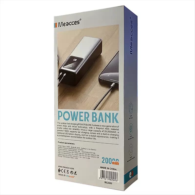 پاور بانک می اکسس 20000 میلی آمپر مدل BL2080 اصل و باکیفیت — تصویر ۵