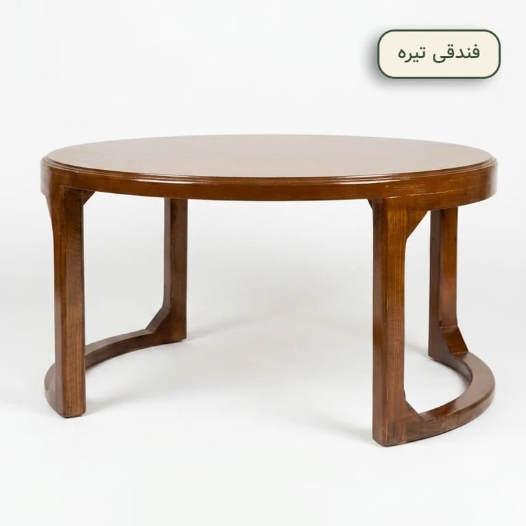 میز جلو مبلی و عسلی مدل آوان — تصویر ۳
