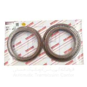 کیت صفحه فیبری گیربکس اتوماتیک بسترن